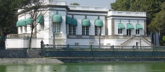 Casa del Lago Juan José Arreola