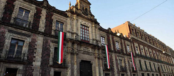 Museo Nacional de las Culturas