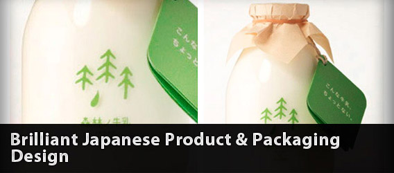 Brillantes productos japoneses y diseño de envases